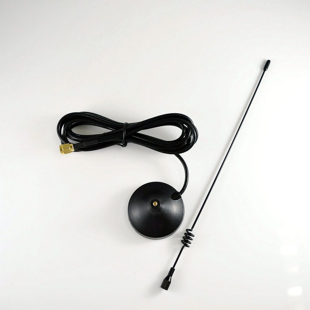 GSM / 3G Magnetic Antenna, 5 dBi